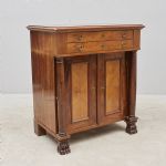 1723 4112 SIDEBOARD